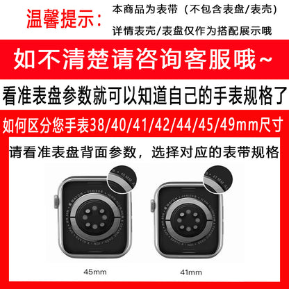 Suitable for Apple Watch 678910 Generation V-Shaped Magnetic Buckle Strap iWatch S11 Lizard Pattern Plaid Leather Wristband