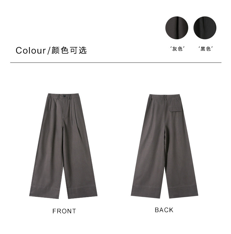 Sanding Thickened Flangable Wide Leg Pants Women's Autumn and Winter Washed Cotton Casual Pants Loose Lazy Slimming Wide Leg Pants