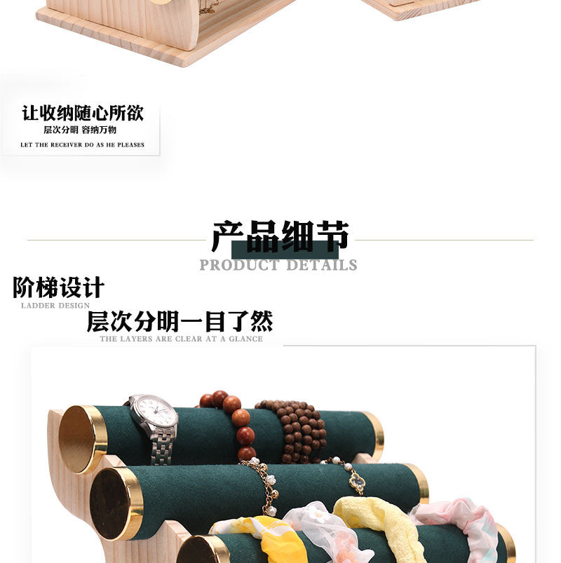 Solid Wood Gold Bracelet Bracelet Display Stand Watch Head Flower Hair Band Necklace Jewelry Storage Rack Live Broadcast Display Props