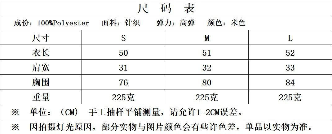 Foreign trade cross-border supply wholesale knitted vest fashion leisure cross-border supply cross-border supply wholesale new