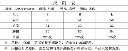 Foreign trade cross-border supply wholesale knitted vest fashion leisure cross-border supply cross-border supply wholesale new