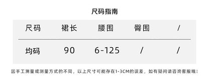 Miyake Simple Solid Color Skirt 2024 Spring and Summer New Pleated Straight Skirt Slimming Look Covering the Crotch Work Clothing Style Hip Skirt