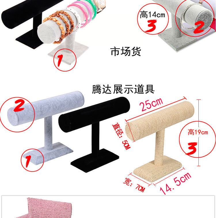 Three-layer Bracelet Rack Jewelry Rack Storage Hair Band Bracelet Bracelet Jewelry Rack Watch Shelf Jewelry Display Props