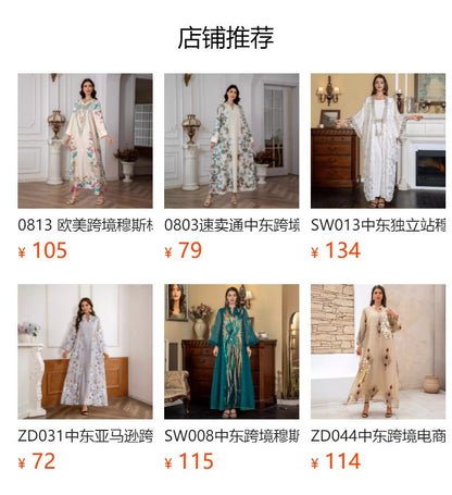 Sw0839 Middle Eastern Cross-Border Muslim Ladies Robe Printed Accessible Luxury Pearl Belt Jumabiya Dress