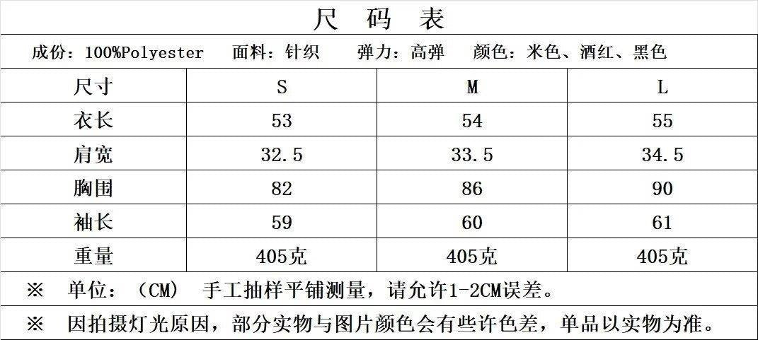 Foreign trade cross-border supply wholesale knitted vest fashion leisure cross-border supply cross-border supply wholesale new