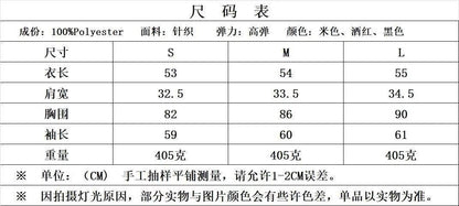 Foreign trade cross-border supply wholesale knitted vest fashion leisure cross-border supply cross-border supply wholesale new