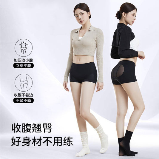 Guan Xiaotong's Same-style Ausim Manna Hip-lifting Pants Lightweight Mid-waist Breathable Ultra-short Women's Belly-lifting Pants
