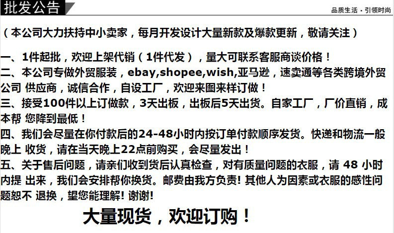 In-Stock New Model Factory Direct Sale 2025 Autumn and Winter European and American Women's Clothing Tight-Fitting Ribbed Long-Sleeve Casual Knit Set