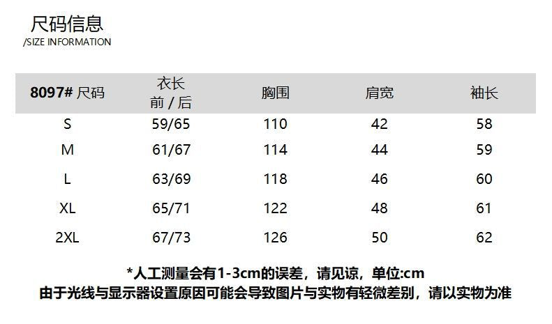 American-style Retro Blue Plaid Shirt Couple's Coat Spring and Autumn Loose Casual Sun-protective Shirt All-match Long-sleeved Top