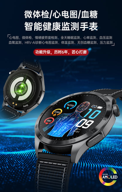 Cross-Border New Smart Watch Et485 Bluetooth Call Ecg Blood Pressure Blood Oxygen Heart Rate Blood Pressure Body Temperature