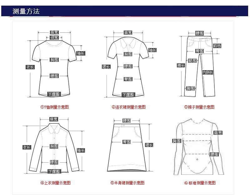 2025 Cross-Border New European and American Clothing Dress One-Shoulder Tube Top Embroidered Elegant Slim Mesh Long Skirt