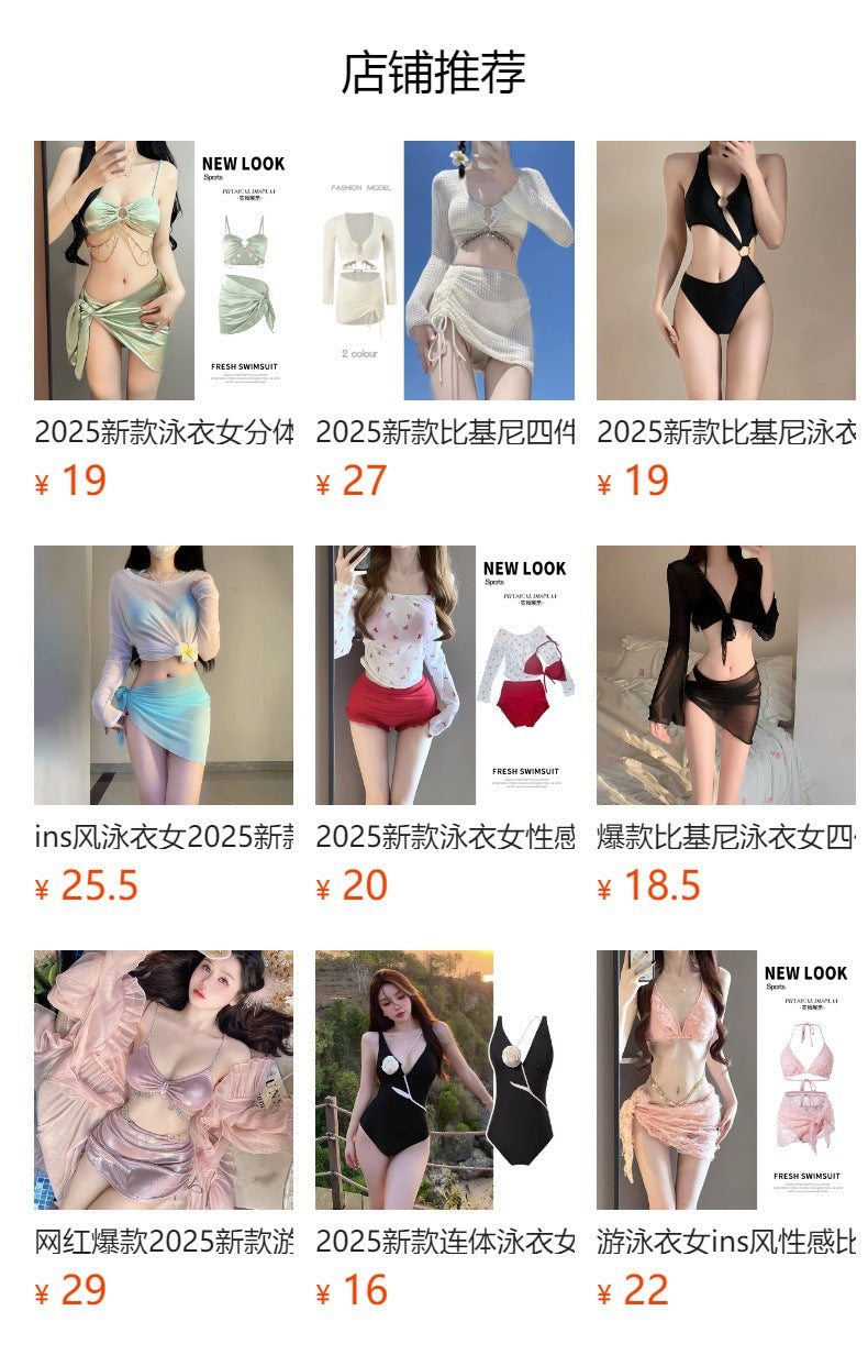 2025 New Swimsuit Women's Silver High-End Sexy Separates Three-Piece Set Hot Spring Vacation Fashion Bikini Hot Girl Outfit