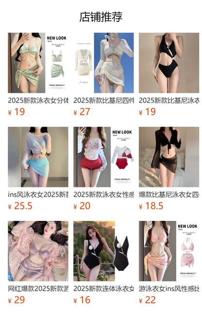 2025 New Swimsuit Women's Silver High-End Sexy Separates Three-Piece Set Hot Spring Vacation Fashion Bikini Hot Girl Outfit