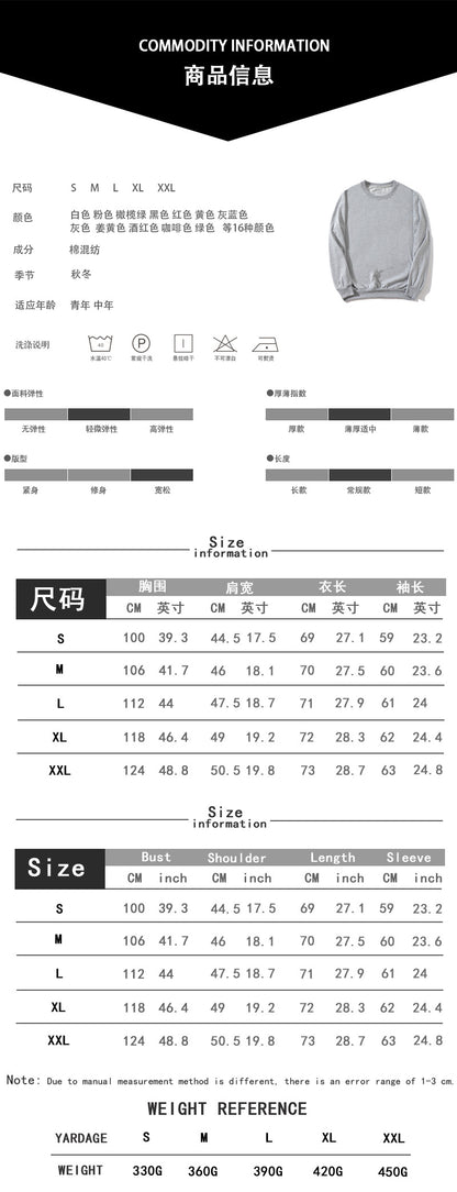 Foreign Trade Source Girls Trip Printed Round Neck Women's Top Sweatshirt Autumn and Winter Coat Casual Loose European Size