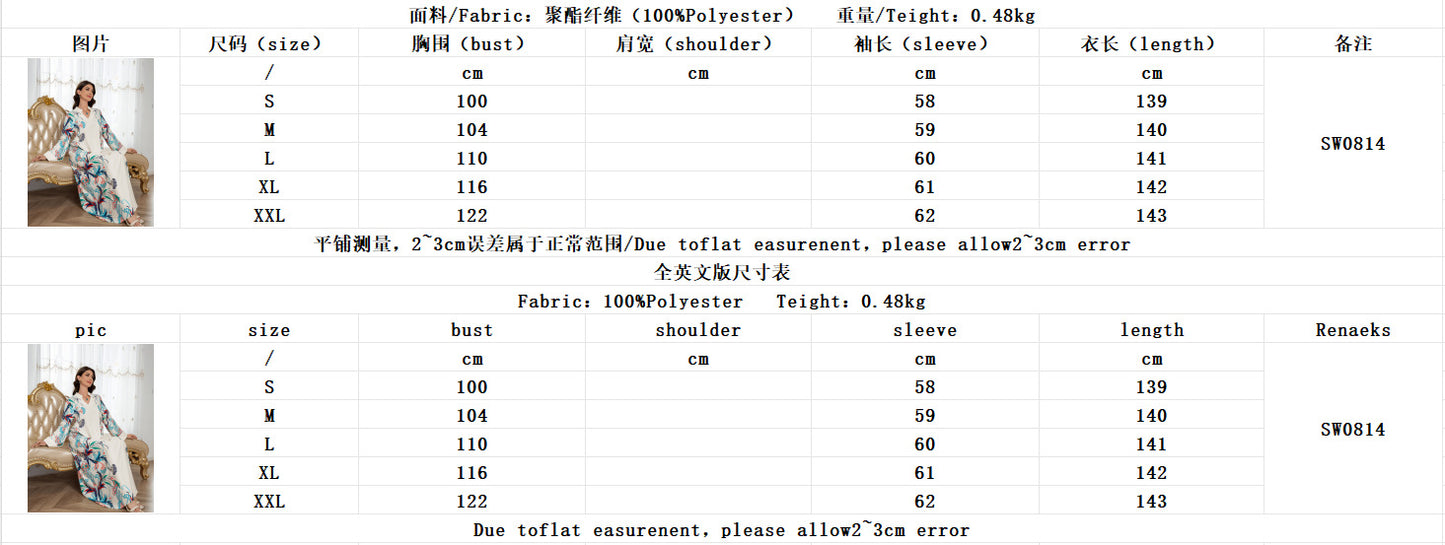 Sw0814 Cross-Border Women's Clothing Long Robe European and American Women's Long Dress Abayas Cross-Border Women's Clothing