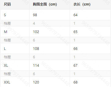 Cross-border Temu Fashion Autumn and Winter New Pink Plaid Long Sleeve Shirt Women's Top