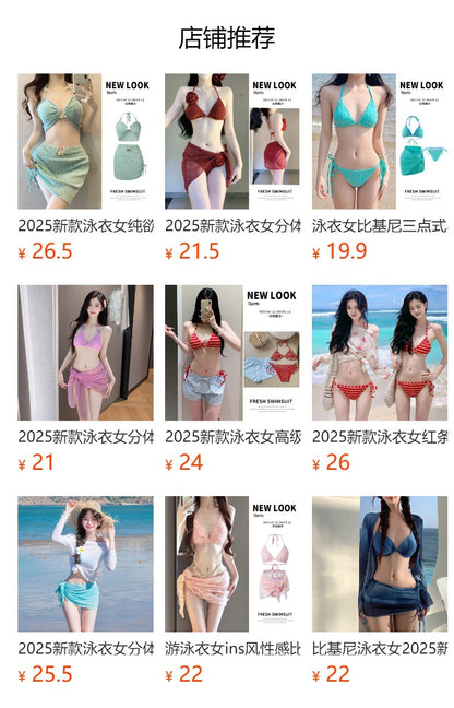Bikini Swimsuit Women's 2025 New Thai Beautiful Yellow Split Three-piece Sexy Long Dress Island Holiday Style