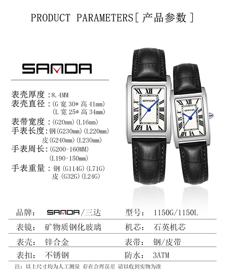 Sanda Live Hot Couple Watch Vintage Square Quartz Watch Waterproof Roman Scale Men's and Women's Watches