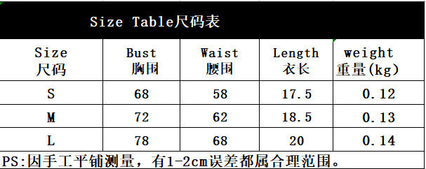 Cross-border Foreign Trade Mesh Beauty Chest Hanging Neck Tie-wrap Chest Sexy Spice Girl Fish Bone Steel Ring Outer Wear Backless Vest