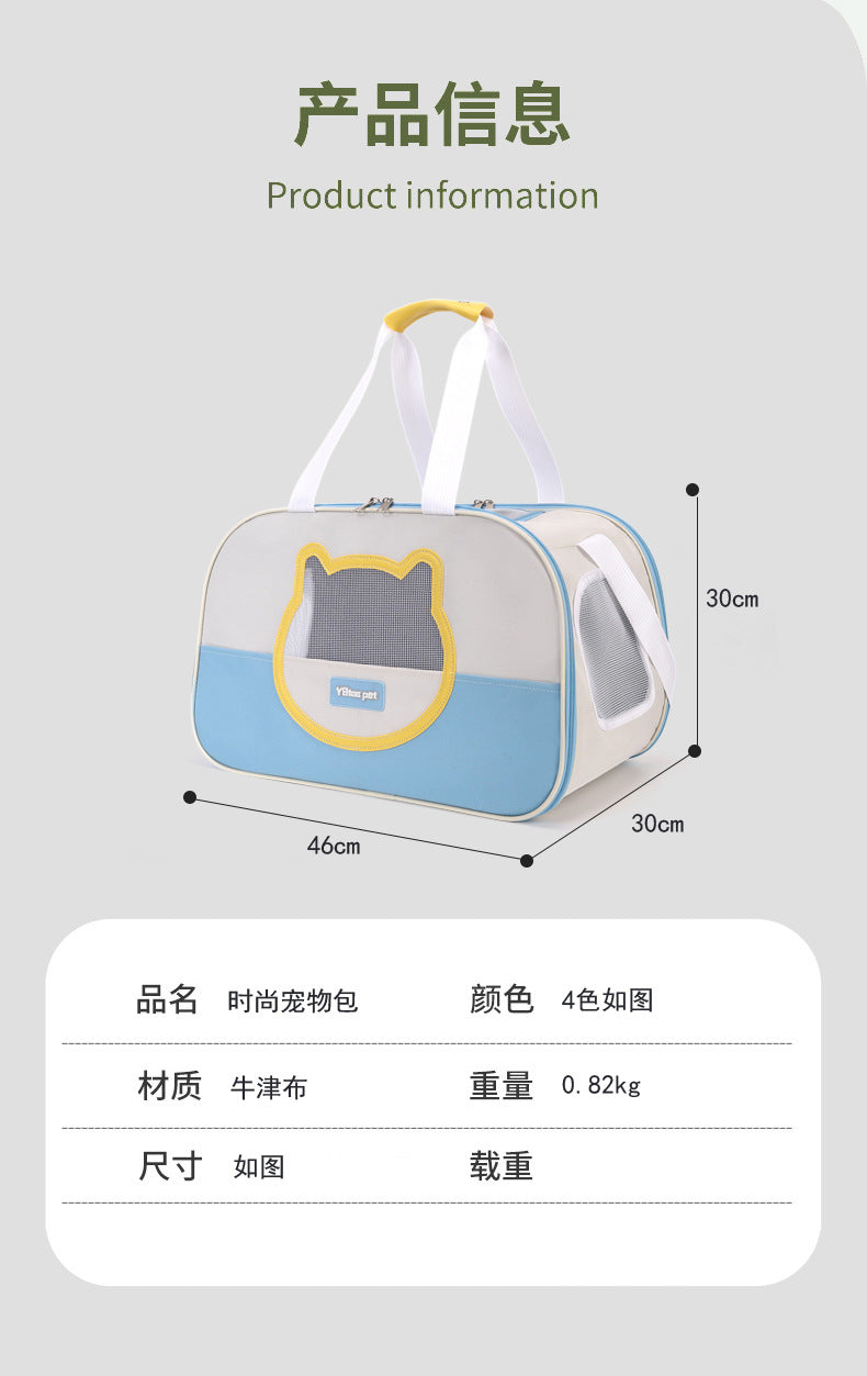 Portable Cat Bag for Outings, Portable Cross-Body Large-Capacity Bag for Cats, Ventilated, Breathable, Anti-Stress Dog Extra Large Pet Bag