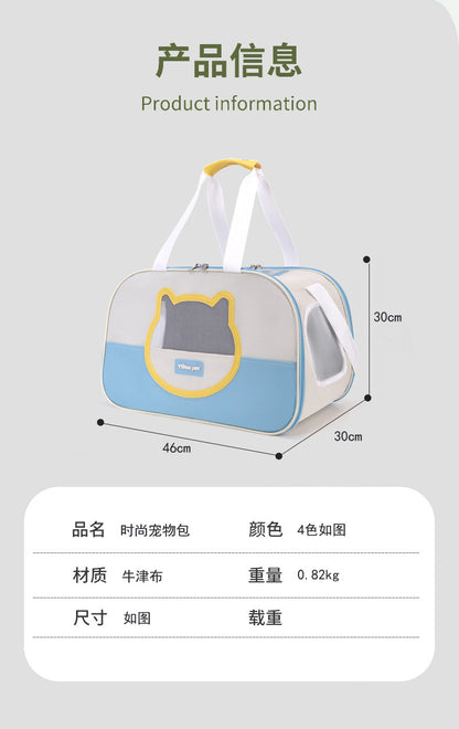 Portable Cat Bag for Outings, Portable Cross-Body Large-Capacity Bag for Cats, Ventilated, Breathable, Anti-Stress Dog Extra Large Pet Bag