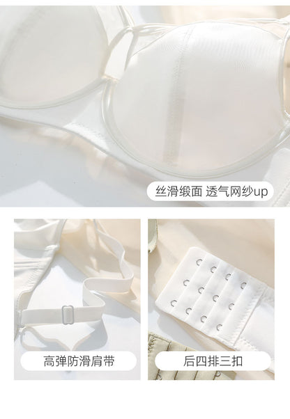 Ultra-thin Large Chest Shiny Red Underwear Women's Sexy Anti-sagging Paramilis Benmingnian Wedding Bride Bra