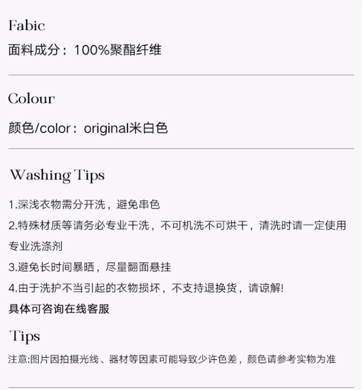 Red Rabbit og Fragrant Embroidered Baseball Coat Women's New All-match Slim-fit Slimming Casual Top