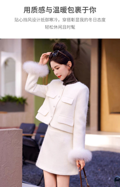2024 Winter New Style Liner White Duck Down Jacket Real Hair Chanel Style suit Women's Light Luxury Socialite Skirt Two-piece Set