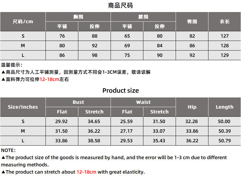 Source Factory Amazon Summer New Women's Dress European and American Solid Color Dress Comfortable Casual Sling dress