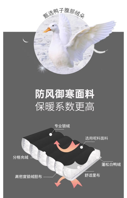 2024 Winter New Style Liner White Duck Down Jacket Real Hair Chanel Style suit Women's Light Luxury Socialite Skirt Two-piece Set