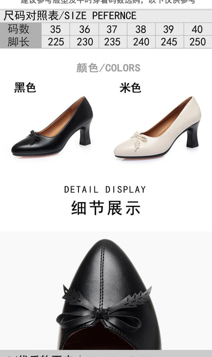 Womens Elegant Bow Decor Block Heel Pumps Smooth Faux Leather Upper Pointed Toe Design Comfort Cushioned Insole NonSlip Outsole