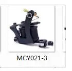 Stigma Professional Top Quality Tattoo Machine Iron Fine Lining Wrap Coils Guns Tattoo Supply Permanent Makeup