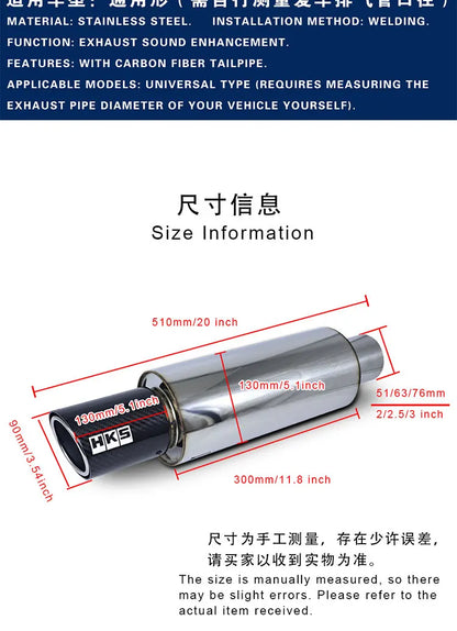 HKS Universal Straight drum Muffler Tail Pipe Stainless Steel Car Exhaust Pipe With carbon fiber tailpipe Car sound modification