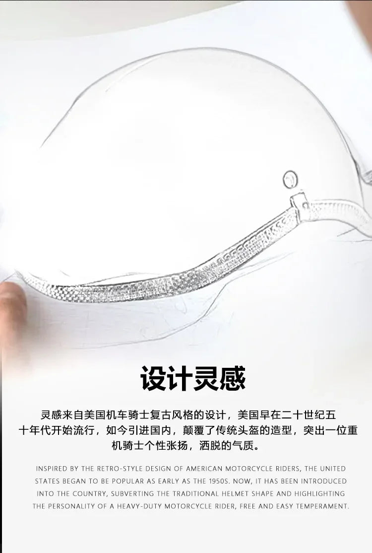 Retro Motorcycle Half Helmet Fashion Bailer for Scooter Safety Helm Spring Summer Capacetes De Moto