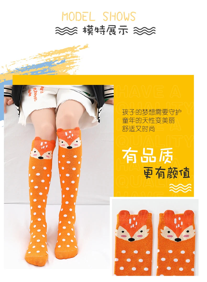 Children warmer ankle short lovely socks Cartoon Cute Kids Girl Knee High Socks infant cotton Baby Animal Over Knee Socks girls