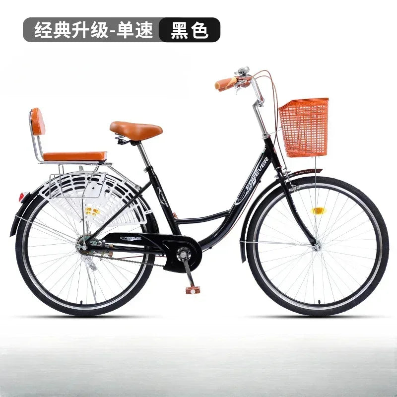 Cycling City 24/26 inch men's and women's bicycles light commuting ladies' student bikes leisure bicycles 2023