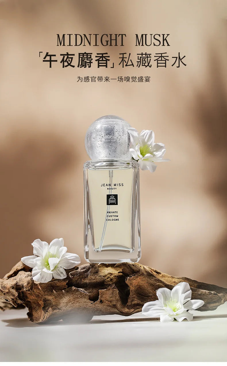Midnight Musk 50ML Eau De Toilette Private Custom Cologne Lasting Floral Fragrance Lady Perfume
