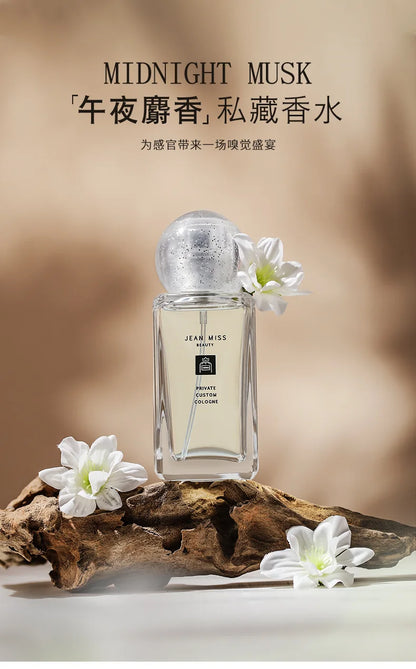Midnight Musk 50ML Eau De Toilette Private Custom Cologne Lasting Floral Fragrance Lady Perfume