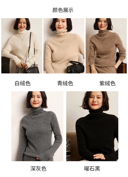 100% cashmere sweater women's knitted pullover sweater high neck solid color slim fit soft cashmere basic women's sweater