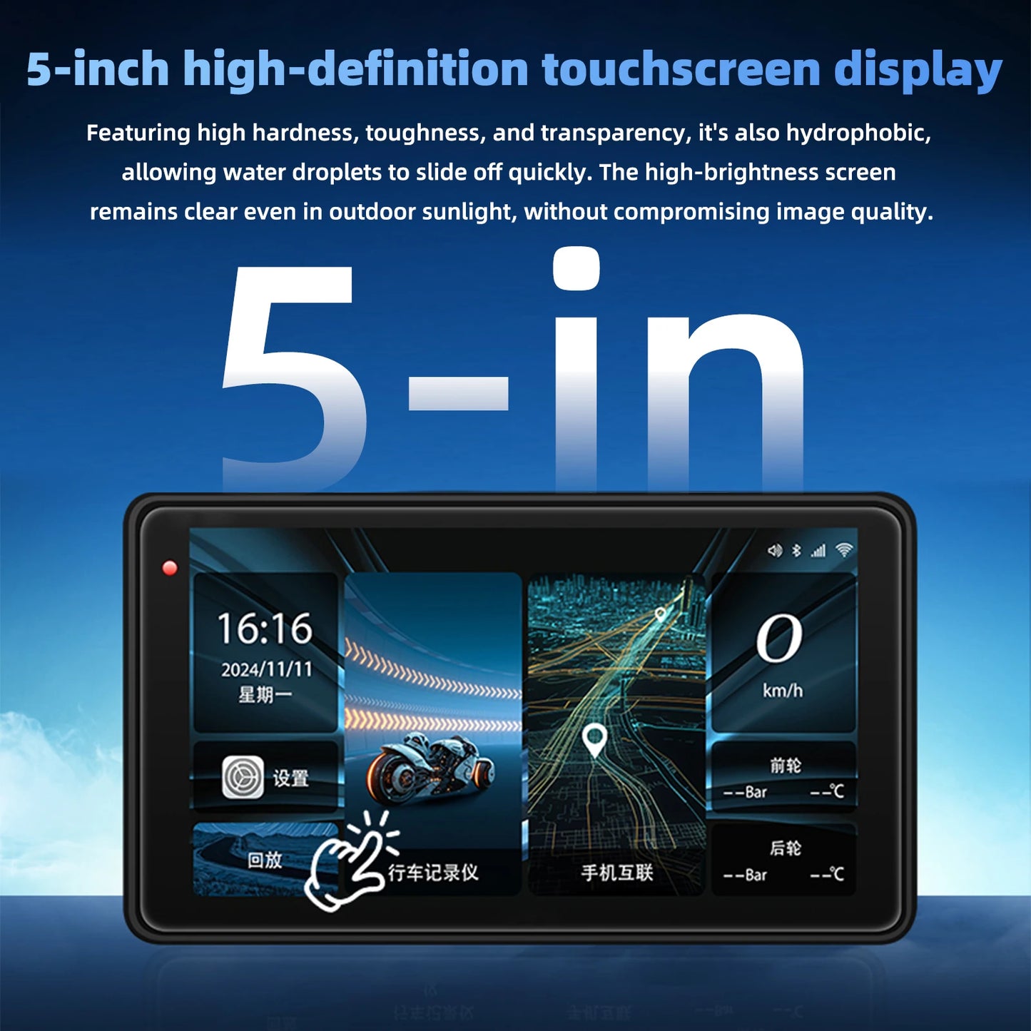 Motorcycle GPS Navigation Screen with 1080P Dash Cam Front and Rear 5in IP68 Waterproof Touchscreen Bluetooth Audio Receiver