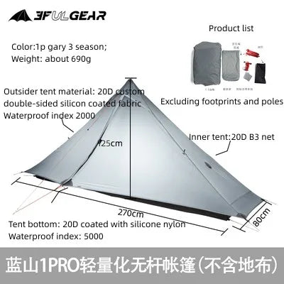 3FULGEAR Lanshan1 Pro Outdoor Ultralight Camping Tent for 1 Person 3/4 Season Professional 20D Nylon Double Sided Silicone Tent