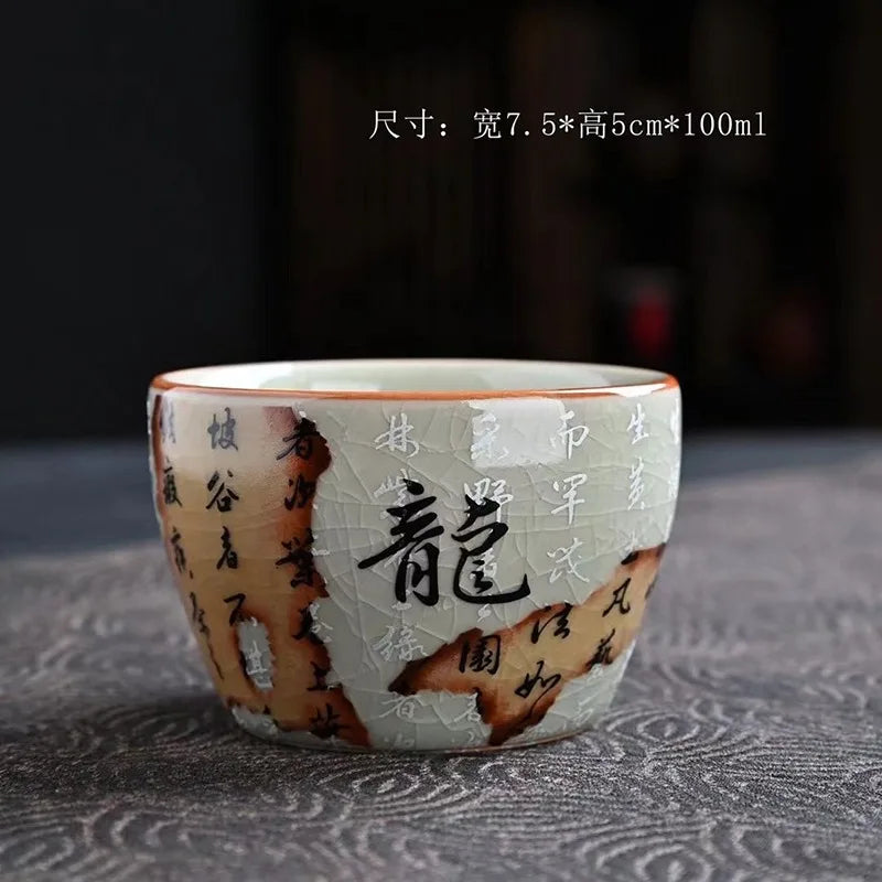 Vintage Teapot Ceramic Dragon Tea Kettles Home Office Kungfu Teaware Cups Set Chinese Tea Infuser Handmade Teacups