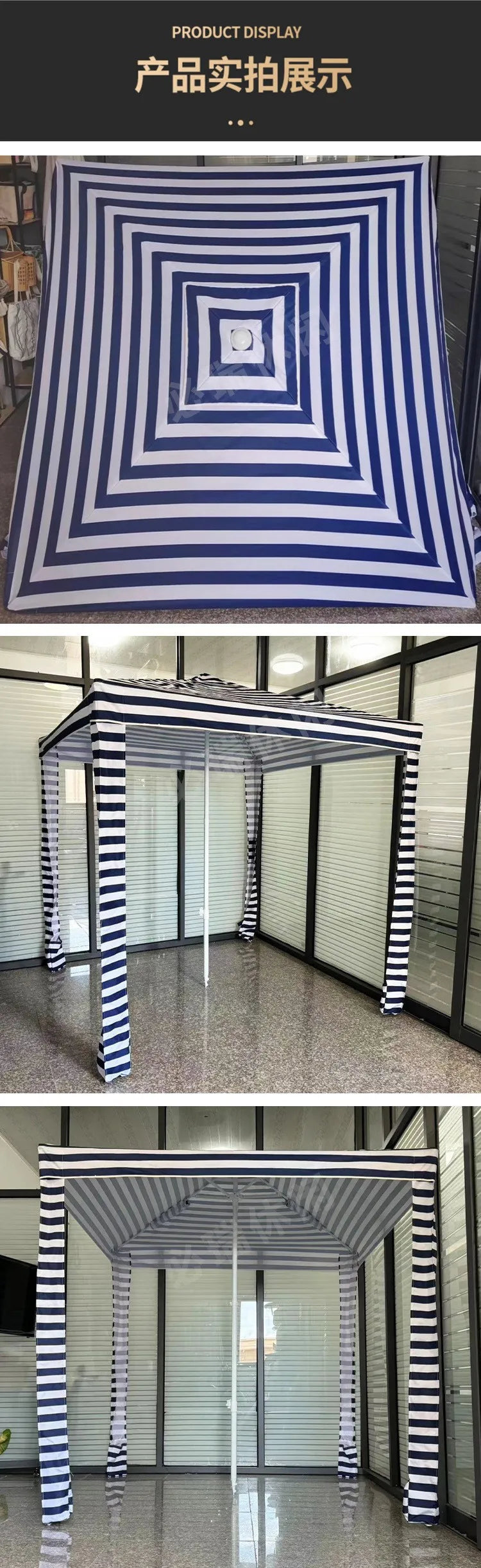 2 meters outdoor oversized folding square umbrella camping tent portable seaside parasol beach umbrella