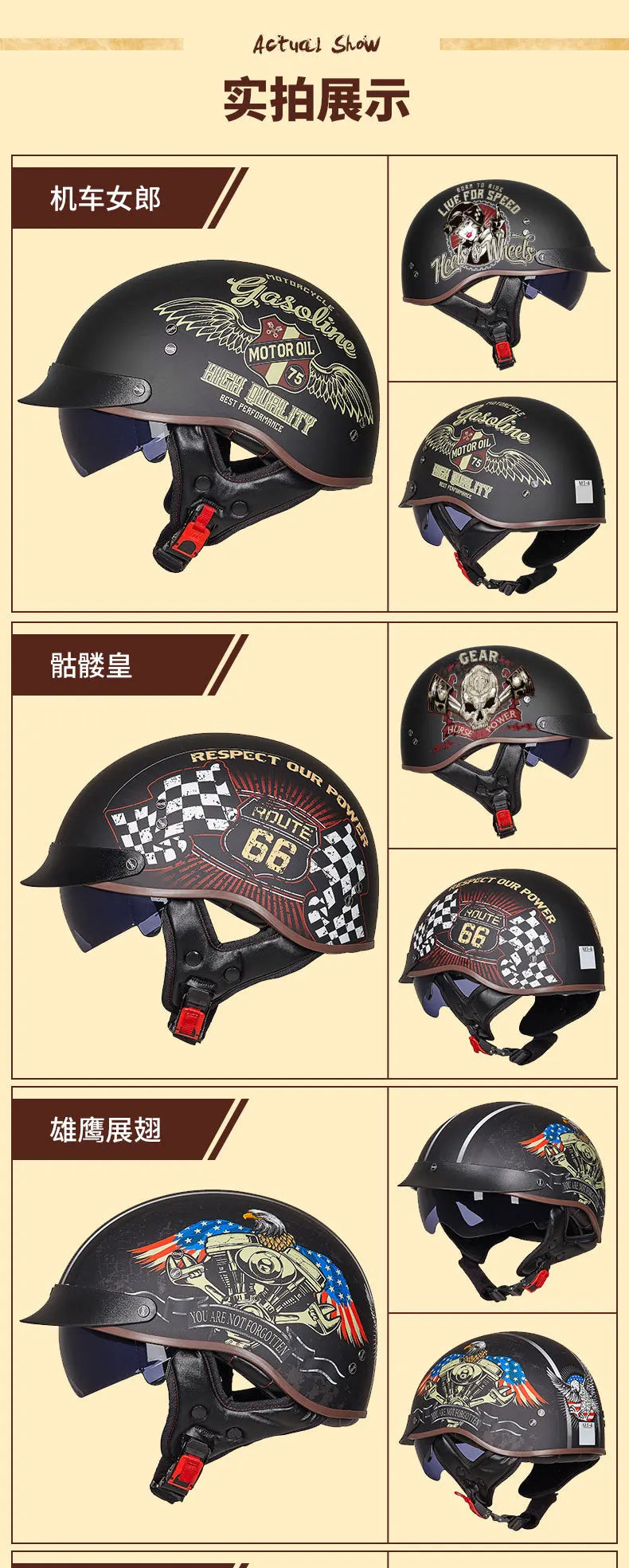 Retro Half Helmet Motorcycle Cruiser Helmet German Style Vintage Casco Moto Open Face Chopper Biker Pilot DOT Capacetes Para