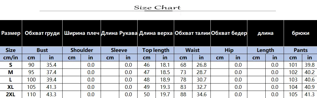 2026 Casual Solid Color Commuting Suit Spring And Summer New Fashion Sleeveless Loose Top With Straight Trousers Two-piece Set