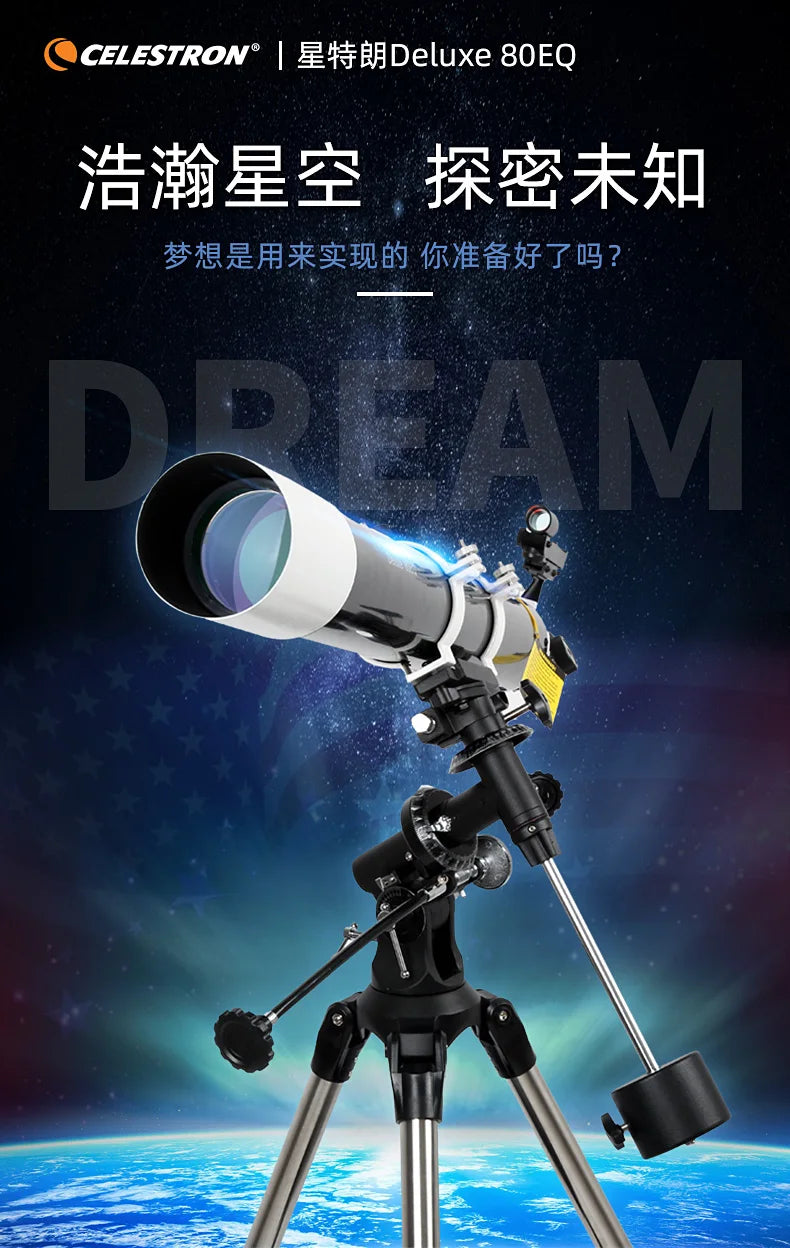 Celestron Astronomical Deluxe 80DX 80EQ Refractor Telescope EQ2 Equatorial Professional Star Watching Easy Setup 81048