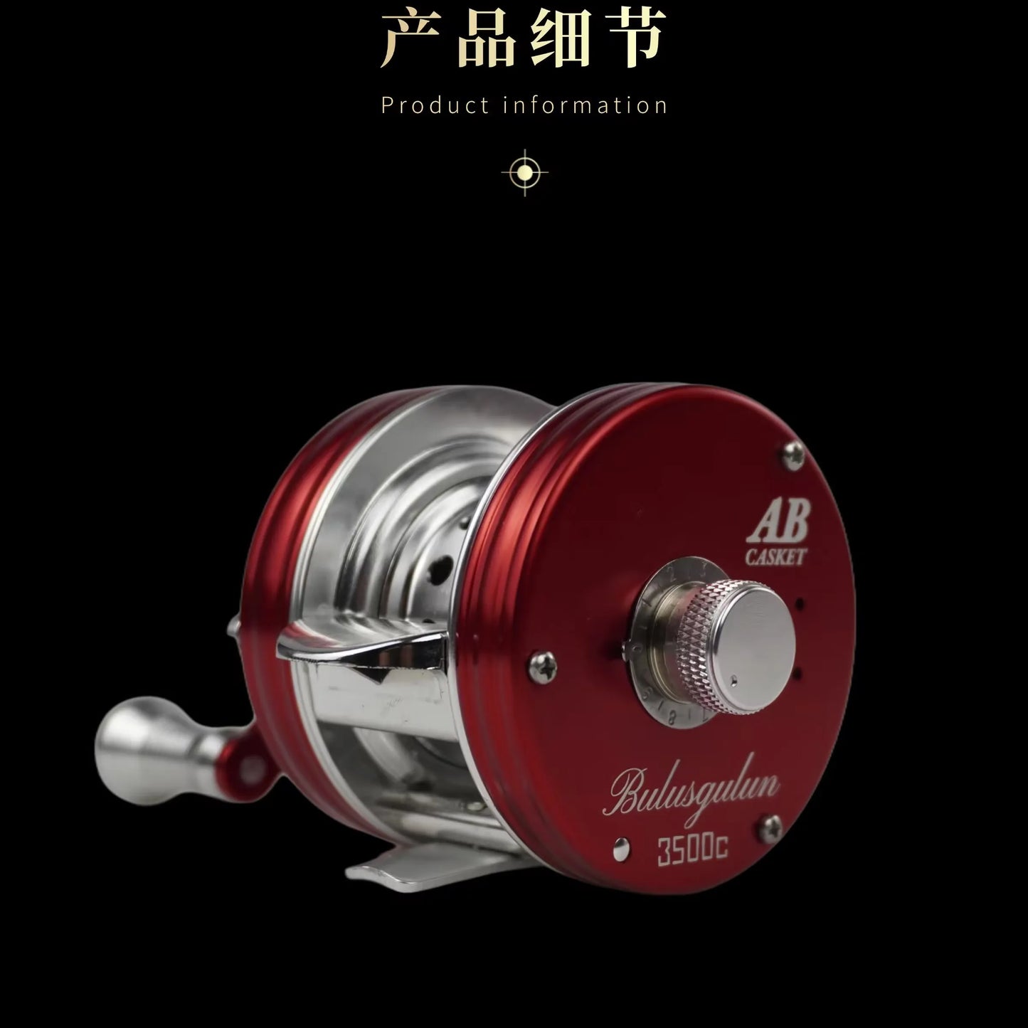 BYBLOS 3500C Baitcasting Reel,Centrifugal Brake,5.5:1,Fishing Reel,220g,Drag Force 5kg