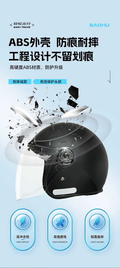 Motorcycle Electric Bicycle Men's and Women's Universal Safety Helmet Winter All Season Universal Half Helmet helm motorcycle