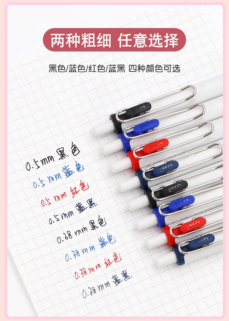 uni-ball one Mitsubishi Limted Gel Pen,Black/Red/Blue/Navy Blue Core Black Technology Signing Canetas for homework,test,meeting