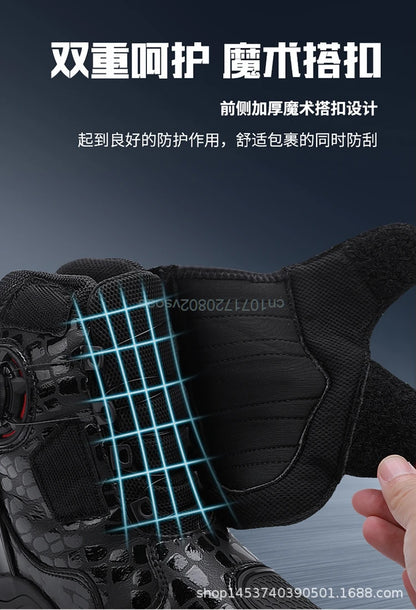 Motorcycle Boots Racing Off-road Shoes Breathable Non-slip High-top Motorcycle Professional Waterproof Mountain Bike Boots